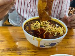 -蒋六十八梯眼镜面(渝中店)
