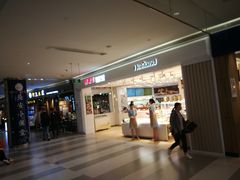 门面-好利来(龙首印象城店)