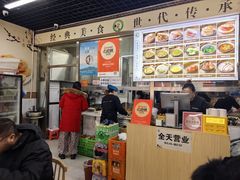 -昌顺马记小吃店(昌盛园店)