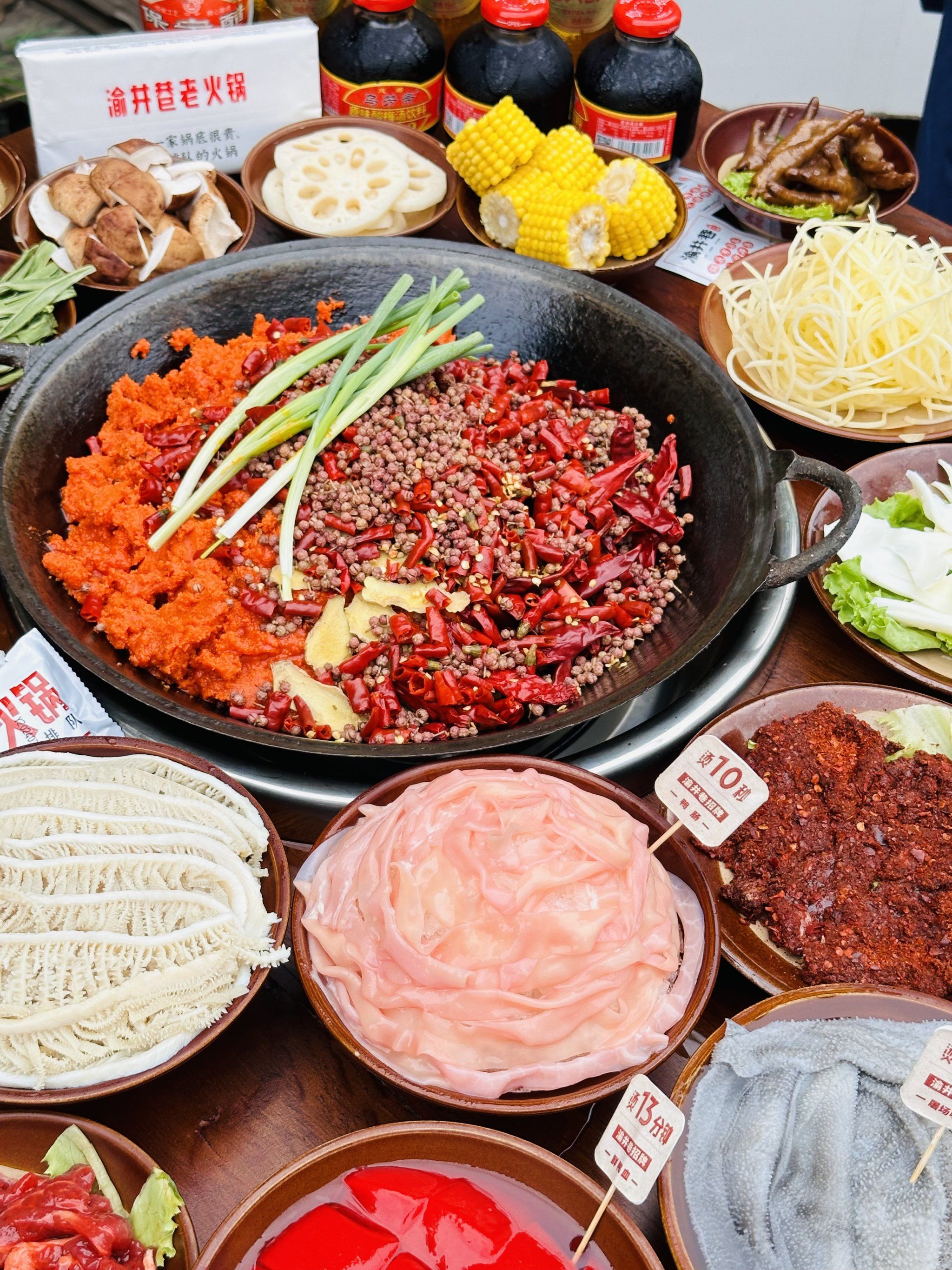 真的没人可以拒绝这顿重庆火锅!