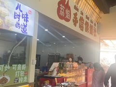 -一品烧农庄·佛山本地特色菜