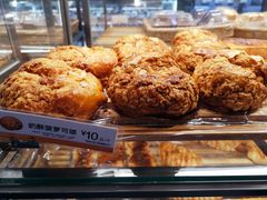 奶酥菠萝可颂-85度C(苏州平江万达店)