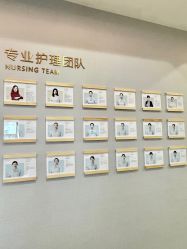 -弗蕾亚·和月月子调理院(东湖店)