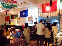 大堂-Tony's House