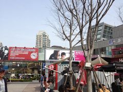 门面-证大大拇指广场(芳甸路店)