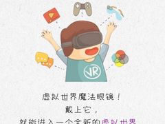 -斯坦星球AI编程·机器人科创·科学实验·信奥·思维·STEM·积木拼搭·竞赛考级(浦东联洋广场大拇指龙阳御桥中心)