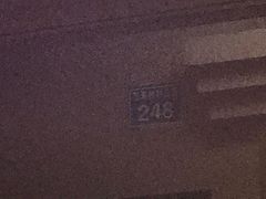 门牌地址是万寿桥村三组248号一-化龙桥九宫格火锅(清水河店)
