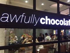 Awfully&nbsp;Chocolate(来福士店)-Awfully Chocolate(来福士广场店)