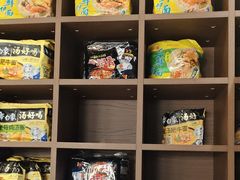 -炽城·烤肉名家(鸿达中央广场店)