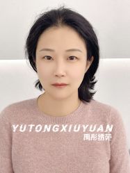 -禹彤绣苑·机器野生眉纹眉
