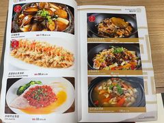 -胡记饭店(保工街店)