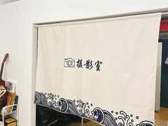 -云城照相馆(龙湖雨山天街店)