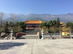 -大理古城
