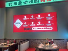 -钱锋炭缸烧烤(南湖大路总店)