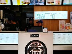 -益禾堂(电子科大北门店)