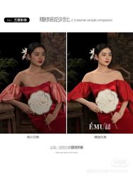 -EMU艺慕摄影(扬中店)