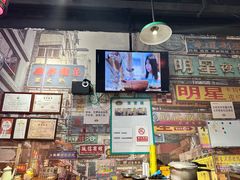 -蚝堡海鲜·威海菜·海肠捞饭·烧烤·亚洲吃蚝公司(幸福门店)