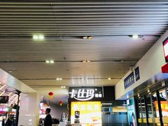 -沈阳站