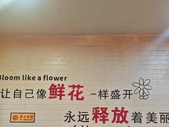 -杏花村水席楼·洛阳水席(老城十字街店)