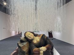 -福田美术馆——新童话主义－周艺文艺术季