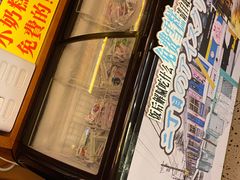 -二丁目食堂(铁西万象汇店)