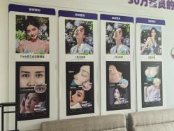-广州美莱医疗美容医院