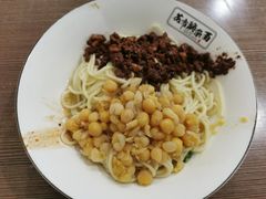 豌杂面-花市豌杂面(民生路店)