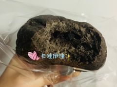 -原麦世家(莱蒙店)