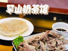 手把肉-罕山奶茶馆(和平路店)