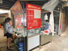 -娟姨螺蛳粉(农院路店)