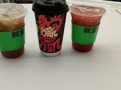 -Yes Lemon就是柠·手打柠檬茶(苏州中心一店)