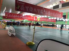 -四维羽毛球馆(北二中路店)