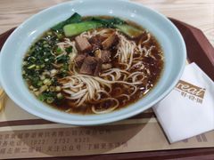 -第一中心医院-食堂(复康路店)