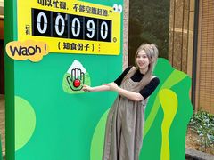 -佳佳美·囍悦水乡