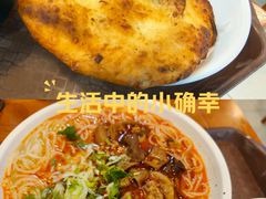 -顺华粉馆(桃园南路店)
