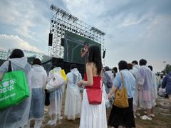 -国际非物质文化遗产博览园