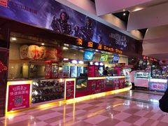 -嘉华国际影城(学清路店)
