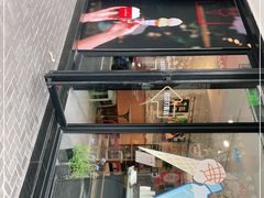 -Dal Cuore 达可芮冰淇淋(陕西北路店)