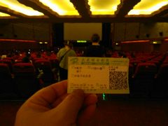 -大光明电影院(南京西路店)