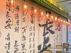 -奔跑吧陕菜·盛世长安(民乐园万达店)
