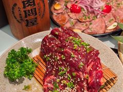 -肉问屋·元气一番烧肉(北京总店)
