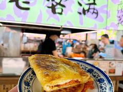 -老客满蛋饼(双塔市集店)