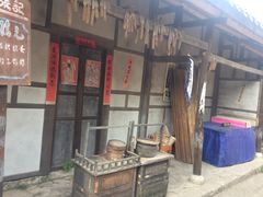 -寻龙山风景旅游区