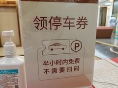 -佛山中大口腔医院·市二级口腔专科医院