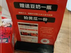 -虾小龙老长沙龙虾馆(坡子街店)