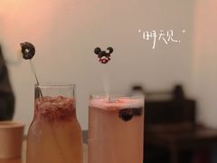 玫瑰蜜苏打-拾年