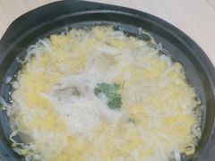 -康文福葱花饼砂锅铺(大奥莱店)