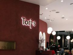 -Toris(LuOne凯德晶萃广场店)