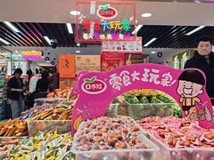 -利群商厦(台东店)