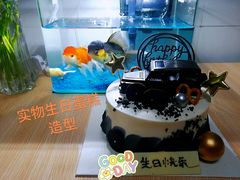 -卡漫莫尼蛋糕(私人定制店)